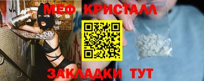 ECSTASY Кимры