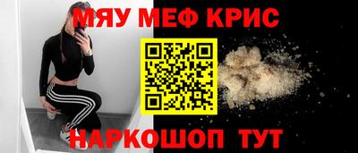 ECSTASY Кимры