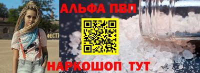амфетамин Кинель