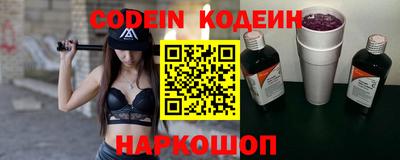ECSTASY Кимры
