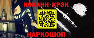 ECSTASY Кимры
