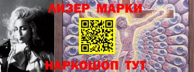 ECSTASY Кимры