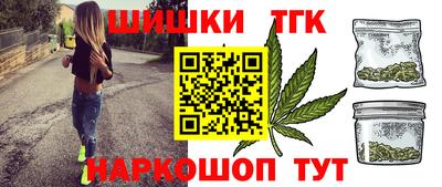 амфетамин Кинель