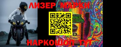 ECSTASY Кимры