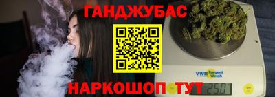 бошки Кингисепп