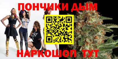 амфетамин Кинель