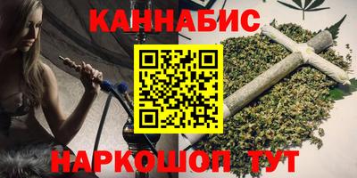 амфетамин Кинель