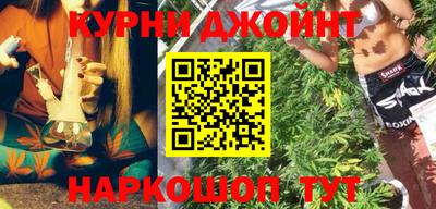 ECSTASY Кимры