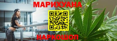 амфетамин Кинель