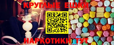 ECSTASY Кимры