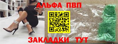ECSTASY Кимры