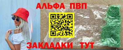 ECSTASY Кимры