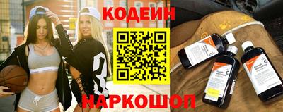 ECSTASY Кимры