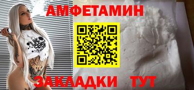 ECSTASY Кимры