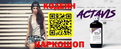 ECSTASY Кимры