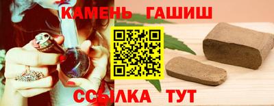 бошки Кингисепп