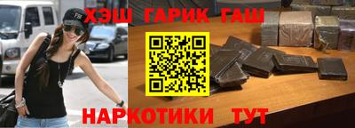бошки Кингисепп