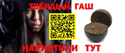 бошки Кингисепп