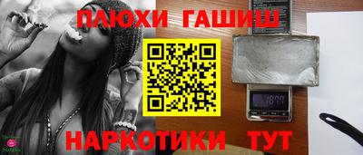 бошки Кингисепп