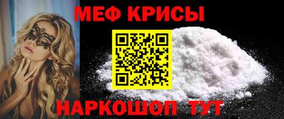 ECSTASY Кимры